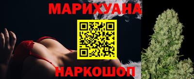 мефедрон VHQ Бузулук