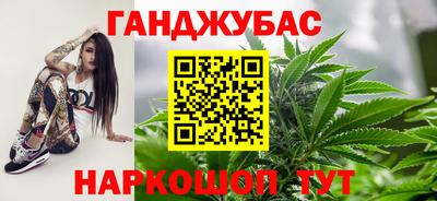 мефедрон VHQ Бузулук