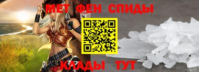 шишки Будённовск