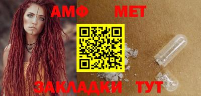 мефедрон VHQ Бузулук