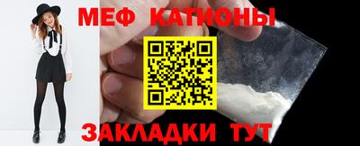 шишки Будённовск
