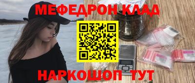 шишки Будённовск